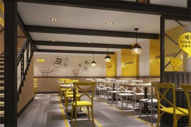 裕昌红烧排骨面